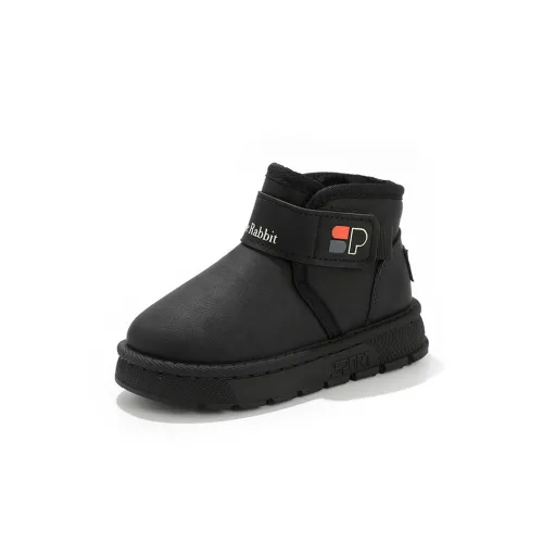 Izumi Chiryū Slip-resistant Abrasion-resistant High Top Сноубутсы для детей