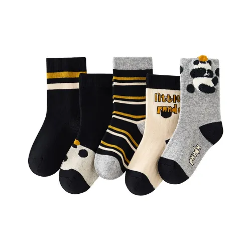 MIANQIXIONG KIDS Носки