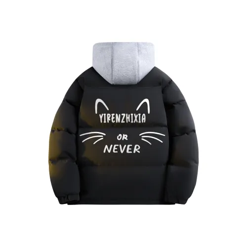 One-Man Down Jacket Unisex