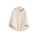 Абрикосовый