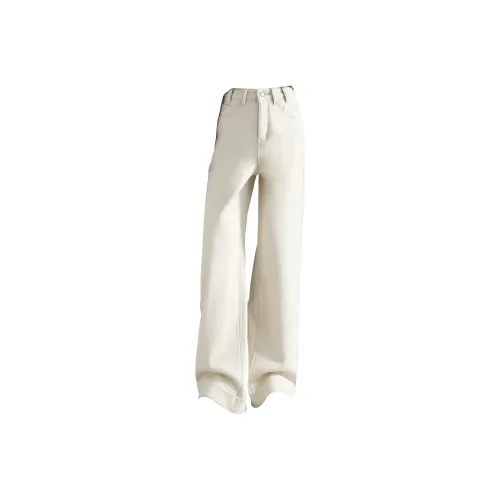 Weixi Moon Белый Женские Джинсы