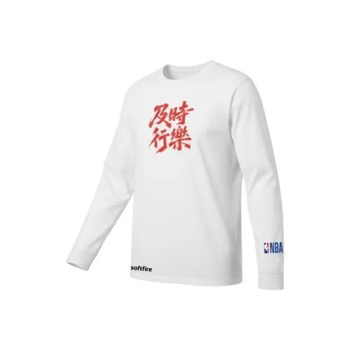 NBA Белый Унисекс Футболки