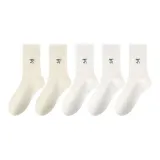 Молоко Белый 2+Белый 3