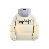 Абрикосовый