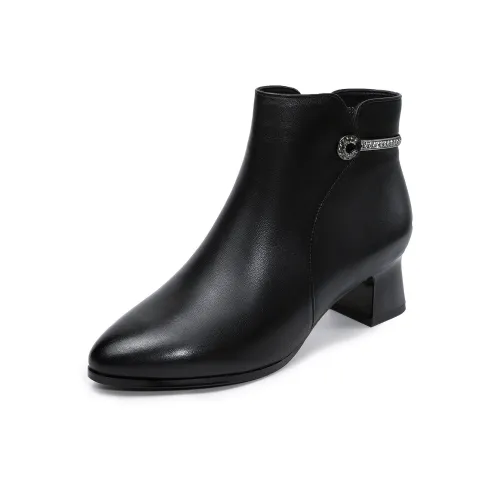 Devanro Ботильоны Black Женские