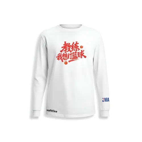 NBA Белый Унисекс Футболки