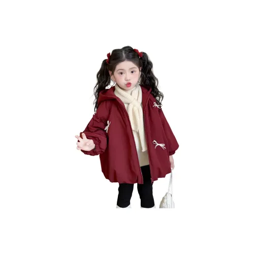 ABDT Красный Kids Утеплённые куртки