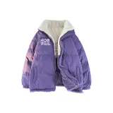 Рассветный пурпурный