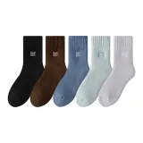 [5 Пачка] Черный + Темно-Кофейный + Темно-Синий + Светло-Синий + Серый