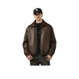 Кофейно-коричневый