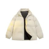 Абрикосовый