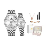 Натуральный белый Пара Часы