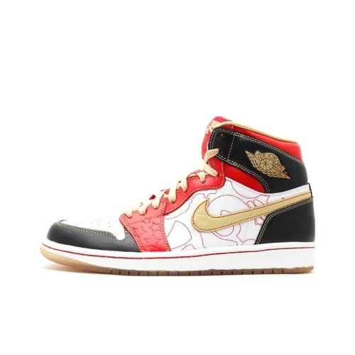 Jordan Air Jordan 1 Ретро XQ Нескользящий Легкий Высокий Топ Винтажные Баскетбольные Кроссовки Мужские Белый Черный Красный Выпуск 2024 года