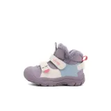 Фиолетовый