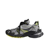 Серебристый