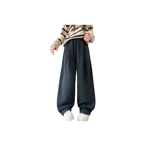 Yomi House Изображение Цвет Школьный возраст Брюки