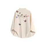 Абрикосовый