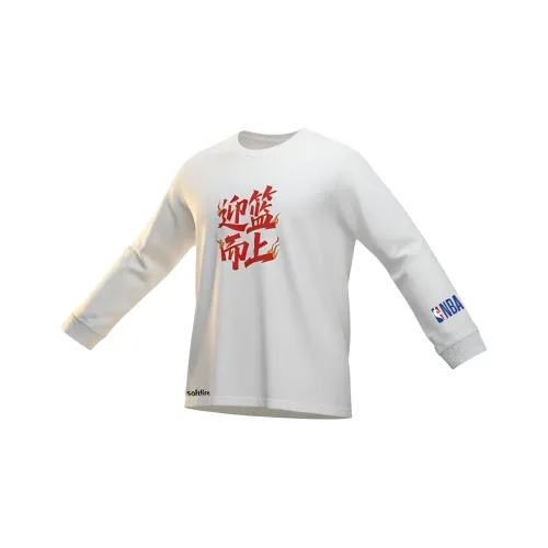 NBA Белый Унисекс Футболки