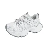 Белый, утепленный