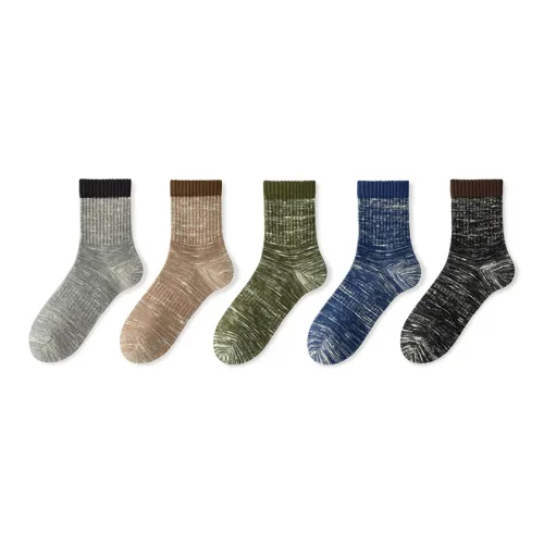 B C.Room Носки Crew Мужские упаковка из 5 пар