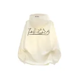 Бежево-абрикосовый