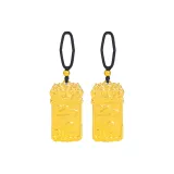 Кирин Благоприятный Амулет Облако [2 шт.]