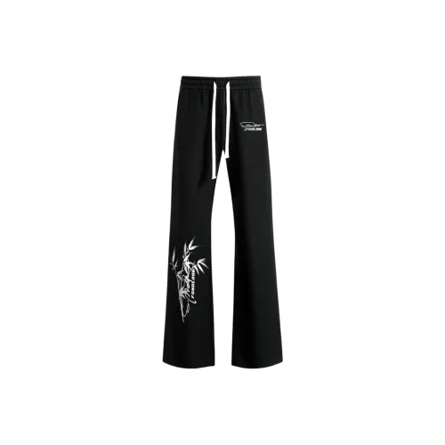 FONDLOOK Унисекс Повседневные Брюки