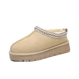 Овощной фиолетовый