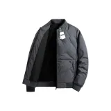 Модный серый