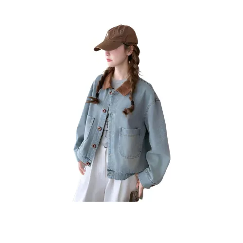 SEAR OFFICIAL Denim Jacket Women's