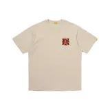 Хаки, короткий рукав