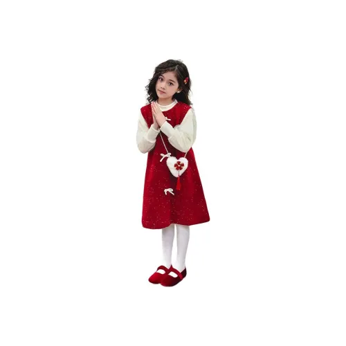 MUMUWU HOUSE Красный Школьный Комплект с Юбкой