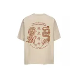 Хаки, короткий рукав