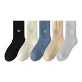 [5 Пачка] Черный + Натуральный Белый + Темно-синий + Хаки + Серый