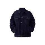 Темно-синий