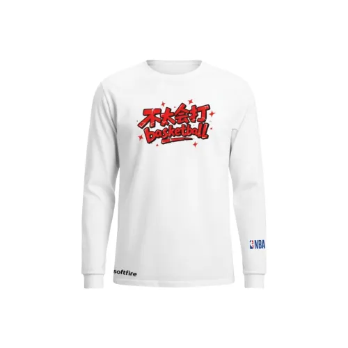 NBA Белый Унисекс Футболки