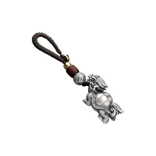 Listen To The Flowers Bloom Брелоки Сплав Унисекс