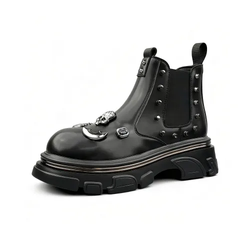 UCOC x STELLA WEISZ Мартин Ботин Мужской