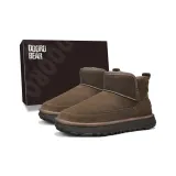 Коричневый