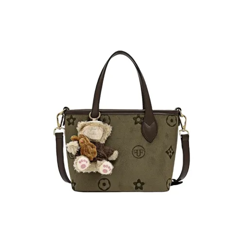 LETOO ПУ (полиуретан) Сумка Стандартная Женская Матча Зеленая