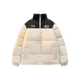 Экрю Хлопковый пуховик