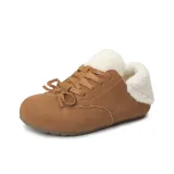 Карамельный