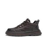 Тёмный обжиг Коричневый [Стандартный размер спортивной обуви]