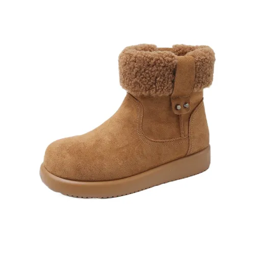 Wuji Сноубутсы Женские