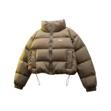 Кофейный [Съемный Брошь]