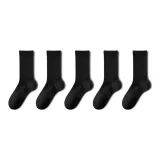 5 пар, подарочная коробка, набор (5 черных)