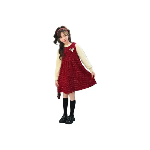 ZHIO Ангора Красный Школьный Комплект с Юбкой