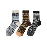 Синий, белый, кофейный, черный