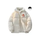 Белый Айвори