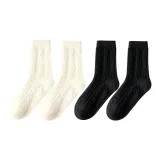 Чёрный 2 + Белый 2